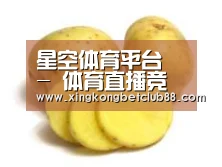 产品名称三