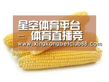 产品名称五