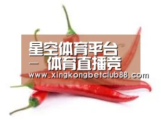 产品名称八