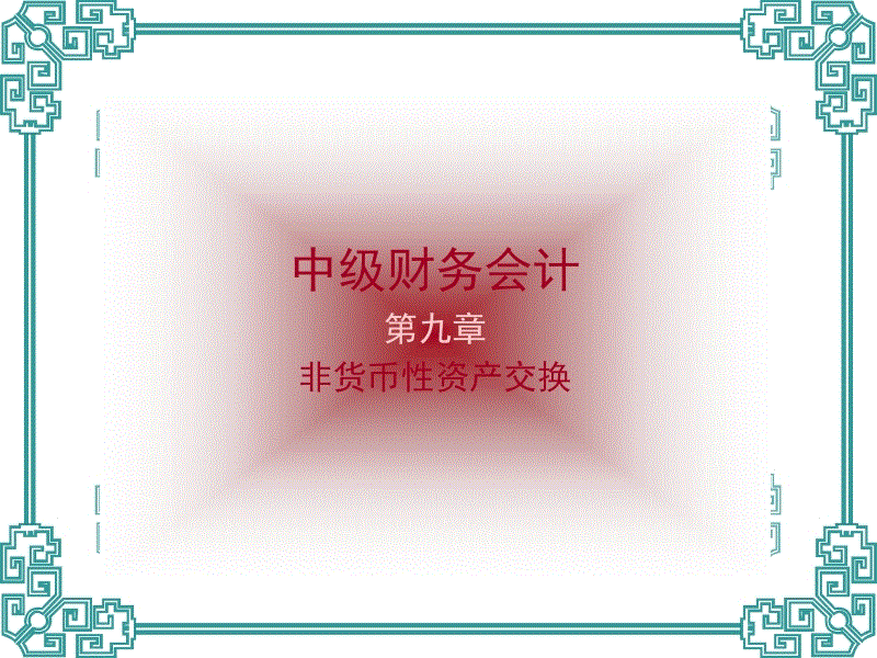 海洋,需要更多“国际范儿”‘星空体育,星空APP,星空娱乐,星空直播’(图3) 星空体育,星空APP,星空娱乐,星空直播